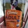 Montego Feeds - Soft food sachets - Photo 4