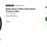 1800GiftPortal - Extremely disappointed - not worth the money - Photo 2