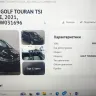 RespectMotors.com - Fraud of the cjmpany"s brokers - Photo 3