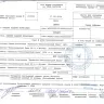 RespectMotors.com - Fraud of the cjmpany"s brokers - Photo 9