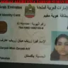 Ardh Al Nakheel Trading LLC - Scam alert - Photo 24