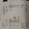 IHOP - To whom it may concern - Photo 1
