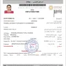 Grainvale Trading Co LLC - Zero payment and Fake TT Slips partner of ABAZ International Foodstuff Trading Co LLC