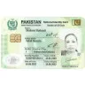 Grainvale Trading Co LLC - Zero payment and Fake TT Slips partner of ABAZ International Foodstuff Trading Co LLC
