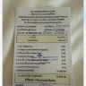 The Ritz-Carlton - Severe food poisoning at The Ritz Carlton Koh Samui - Photo 2