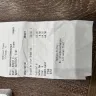 Sun Country Airlines - Delayed flight - Photo 15