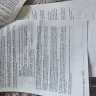 Equity LifeStyle Properties - Illegal provision put in lease about title and other issues too numerous to mention. - Photo 13