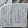Equity LifeStyle Properties - Illegal provision put in lease about title and other issues too numerous to mention. - Photo 18