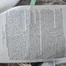 Equity LifeStyle Properties - Illegal provision put in lease about title and other issues too numerous to mention. - Photo 35
