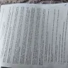 Equity LifeStyle Properties - Illegal provision put in lease about title and other issues too numerous to mention. - Photo 52
