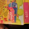 Kellogg's - Corn pops - Photo 1