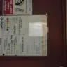Sunrise Hospital and Medical Center - Sunrise Hospital - Photo 1