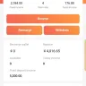 Bill Willet Jewelry (BW Jewelry). - Payments not received