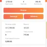 Bill Willet Jewelry (BW Jewelry). - Payments not received