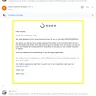 Noon.com - Mobile phone (defective unit)
