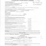Kriegmont Auction Company - 30 days and no title requested money back they said they dont give refunds - Photo 6