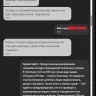Vodafone Украина - Обман ожиданий по акции и неуважение к клиенту