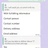 HelloPeter.com - Non delivery of an order after payment