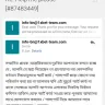1xBet - Need to link my email for one click account restore  - Photo 1