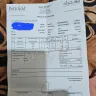 Pure Gold Jewellers - Very disappointed - over charged for a bangle - Photo 1