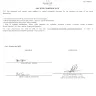 Unlimited Vacation Club - I refused an upgrade and UVC canceled my paid in full original contract. - Photo 43