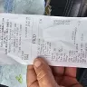 McDonald's - Food complaint - Photo 1