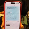 Trip.com - Pelayanan yang tidak memuaskan - Photo 2