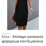 Esthtica.com - Product/service - Photo 2