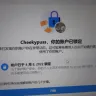 Facebook - Account stolen on facebook - Photo 1