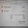 Anabolic Health - My supplement order #80684 did not arrived and they have refund me. - Photo 1