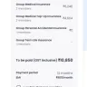 Gallagher - Request for the removal group medical top-up insurance premium amount 4604/- - Photo 1
