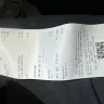 Qdoba Mexican Eats - False advertisement - Photo 1