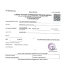 Tata Motors - Car booking refund not received - Photo 2