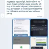 1xBet - Withdrawel denied and ID block - Photo 5