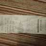 Advance Auto Parts - Customer services - Photo 1