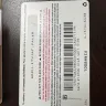 Digital Landing - Half of the validation code is missing. - Photo 1
