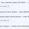 Skims - Service and refund - Photo 3