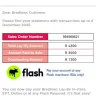 Bradlows Furniture - Refund not processed  - Photo 1