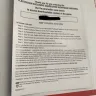 PlayStation - PlayStation won’t let me redeem my codes - Photo 4