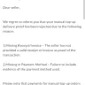 G2G - Withdrawal disabled  - Photo 2