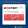 Mostbet - Mostbet official support denies its own written rules - bet id 1438295454 - Photo 2