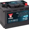 Amazon - Defective yuasa stop/start car battery - Photo 1