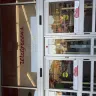 Walgreens - Walgreens store management - Photo 1