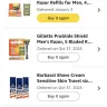 Procter & Gamble - Gillete - Photo 3