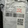 Banggood - Delivery of purchased product - Photo 1