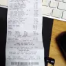 Pick n Pay - PnP plain yoghurt - Photo 1