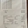 Woolworths - Formal complaint – missing 20x rewards points ($5,000 transaction) - Photo 1