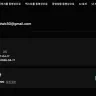 DeeVid AI - AI video subscription service - Photo 5