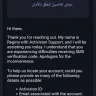 Activision - Activision account verification - Photo 6