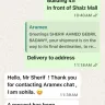 Aramex International - Official complaint regarding shipment no. 52567318160 - Photo 1